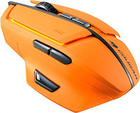 cougar-600m-gaming-mouse