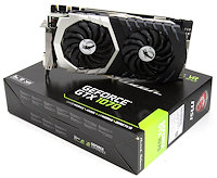 msi-geforce-gtx-1070-quick-silver-8g-oc