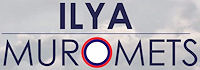 ilya-muromets-logo
