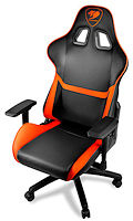 cougar-armor-gaming-chair