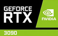 geforce-rtx-3090-logo